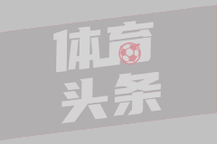 中国女子坠入东京大学烟囱身亡